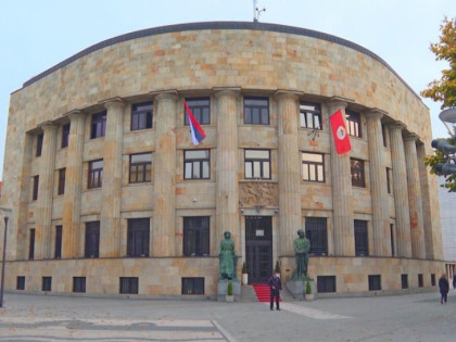 Srpska formira svoju graničnu policiju?