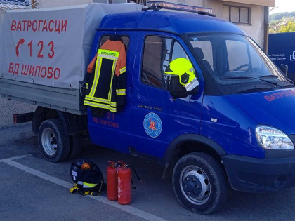 Požar na lovačkom domu u Šipovu
