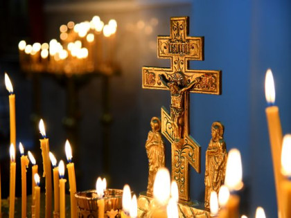 Danas je veliki praznik: Ovo treba da uradite