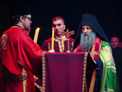 Патријарх Порфирије: Одбацимо мржњу, окренимо се љубави и миру