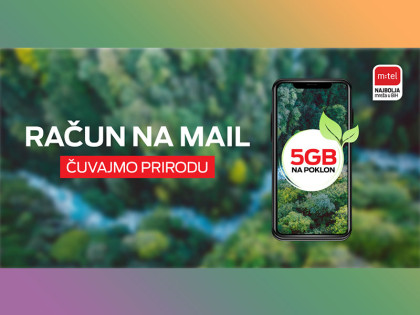 Рачун на mail, ваш мали допринос очувању природе