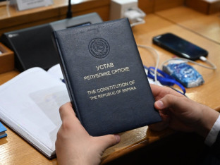 Rasprava o Nacrtu ustava Srpske sutra u Banjaluci