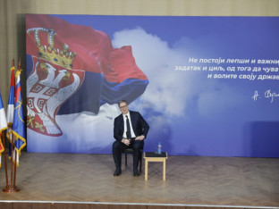 Pokret za narod i državu upisan registar