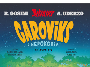 Uskoro druga knjiga "Garoviksa"