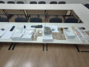 Detalji akcije "Pruga" u kojoj je zaplijenjeno 1,6 kilograma droge