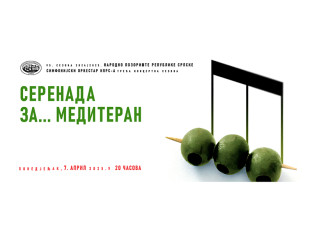Duh mediteranske muzike na sceni NPRS