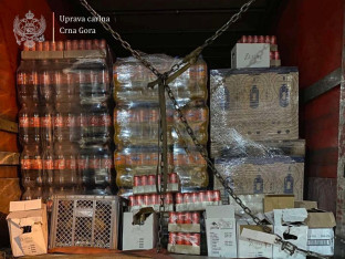 Na granici zaplijenjena roba vrijedna više od 30.000 evra