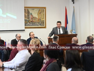 U Banjaluci počela rasprava o Nacrtu ustava Srpske