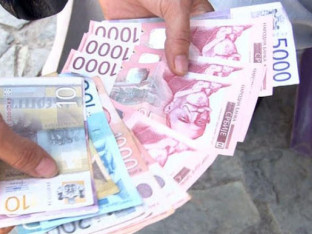 Oglasila se NBS: Da li će biti isplaćene penzije u Srbiji