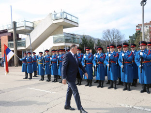 Počelo obilježavanje Dana policije Srpske