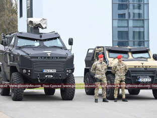 Centralna svečanost povodom Dana Policije Republike Srpske