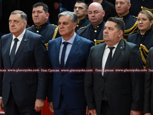 Централна свечаност поводом Дана Полиције Републике Српске