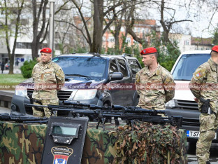 Centralna svečanost povodom Dana Policije Republike Srpske