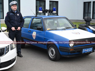 Centralna svečanost povodom Dana Policije Republike Srpske
