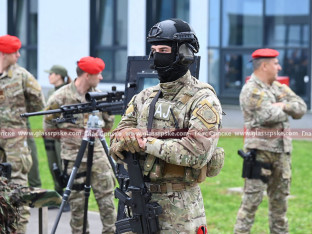 Centralna svečanost povodom Dana Policije Republike Srpske