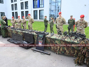 Centralna svečanost povodom Dana Policije Republike Srpske
