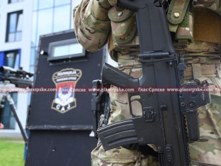 Centralna svečanost povodom Dana Policije Republike Srpske
