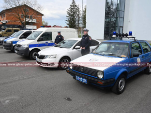 Centralna svečanost povodom Dana Policije Republike Srpske
