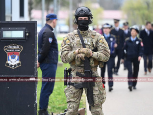 Centralna svečanost povodom Dana Policije Republike Srpske