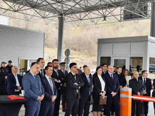Otvoren zajednički granični prelaz Zupci-Sitnica