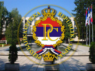 NS RS: Nema zvaničnog zahtjeva za održavanje bilo kakvog sastanka