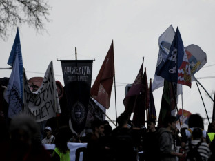 Danas protest zaposlenih u pravosuđu