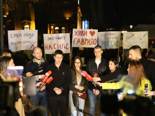 I studenti koji žele da uče obratili se Evropskom parlamentu