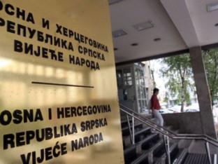 Klub Bošnjaka pokreće zaštitu vitalnog nacionalnog interesa na Zakon o ustavnom uređenju Srpske
