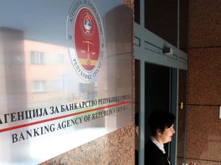 Mjere za ublažavanje posljedica uzrokovanih poplavama