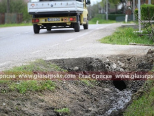 "Glas" na mjestu tragične nesreće kod Velikog Blaškog (FOTO)