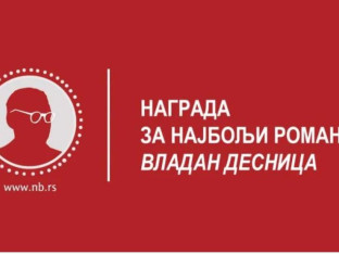 Nagrada "Vladan Desnica": Pisci biraju najbolji roman