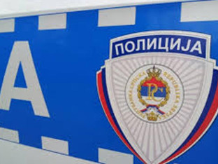 Oglasio se MUP o akciji Hanter u Banjaluci