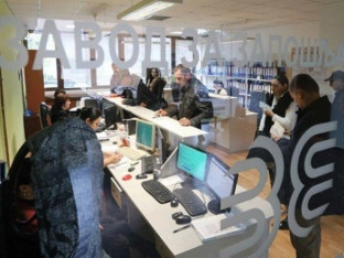 Kriza srezala broj ponuda za posao