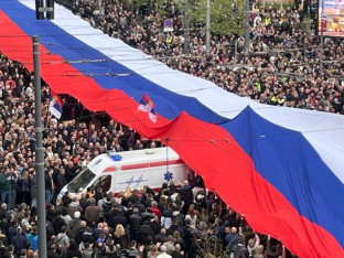 Razvijena najduža zastava u istoriji Srbije