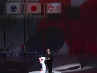 U Osaki otvoren "EXPO 2025"