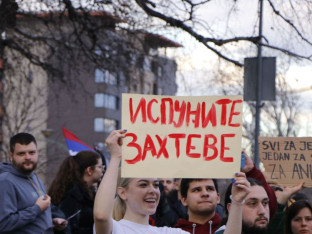Srpski studenti žele vladu bez vlasti, opozicije i Proglasa