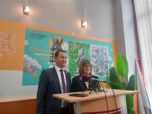 Gojković: Saradnja na konkretnim projektima Trebinja i Vojvodine
