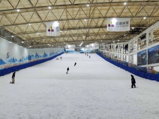 Na Ravnoj planini grade zatvorenu skijašku dvoranu, prvu na Balkanu