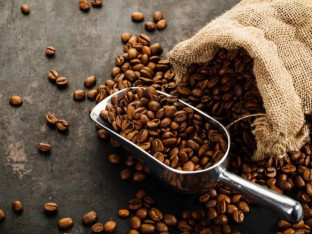 Paprena cijena kilograma kafe