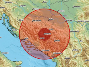 Zemljotres kod Banjaluke