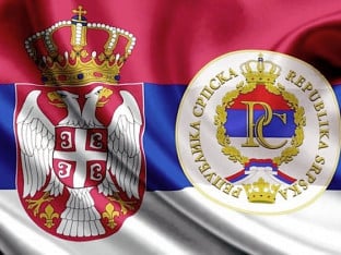 Zvaničnci Srpske uputili čestitke Macutu