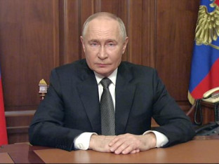 Путин честитао празник њубави и наде