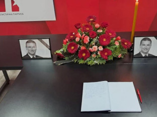 Otvorena knjiga žalosti povodom smrti Srđana Todorovića