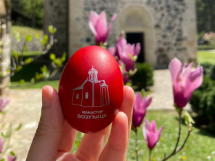 Kako je proslavljen Vaskrs u manastiru Vozućica kod Zavidovića