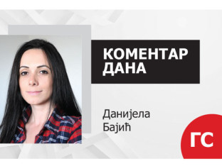 Поплављена обећања