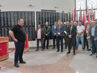 Obilježene 33 godine od prvog napada na Ilidžu