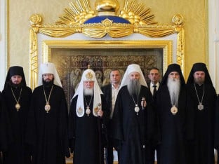 Moskva: Patrijarh Porfirijem na sastanku sa patrijarhom Kirilom