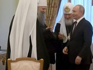 O čemu su razgovoarali Putin i patrijarh Porfirije i šta su poručili nakon sastanka