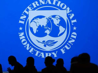 ММФ: Глобални јавни дуг би до 2030. могао достићи 100 одсто БДП