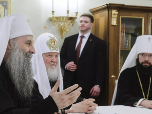 Патријарх московски Кирил: Срби нас никад нису издали